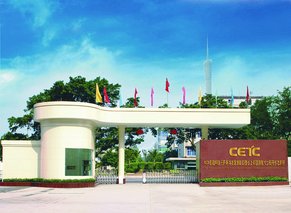 正门图片 (小格式）.jpg